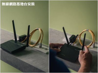 力展科技有限公司-undefined