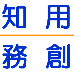 恆知科技有限公司-undefined