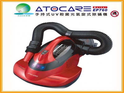 全家康企業有限公司-undefined