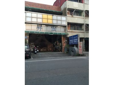 宏日升有限公司-undefined