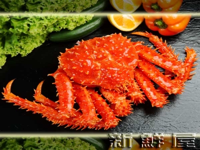 新鮮屋購物網-undefined