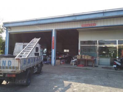 大雅廣告有限公司-undefined