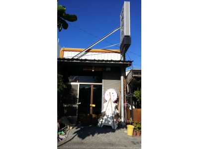 臺東花店-undefined