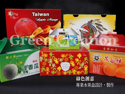 綠色創意有限公司-undefined