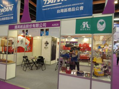 國高紙品股份有限公司-undefined