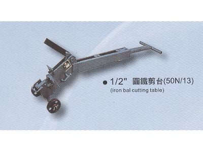 高暘工業有限公司-undefined