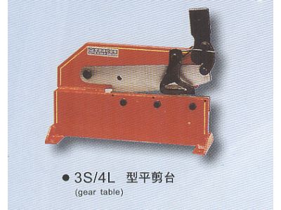 高暘工業有限公司-undefined