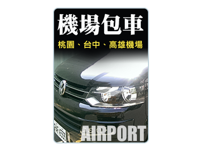 蘋果國際租賃有限公司-undefined