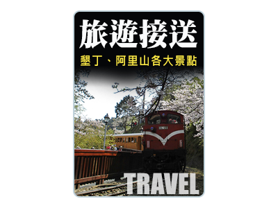 蘋果國際租賃有限公司-undefined