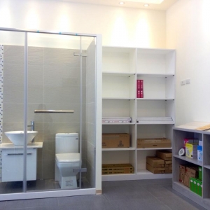 益華水電工程行-undefined