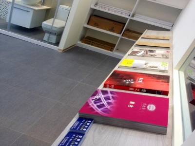 益華水電工程行-undefined