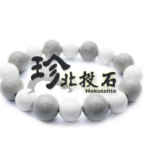 珍正壯國際有限公司-undefined