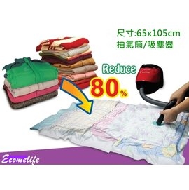 玖冠事業有限公司-undefined