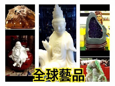 全球藝品拍賣場-undefined