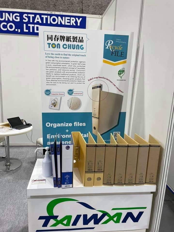 同春紙品彩印系列產品