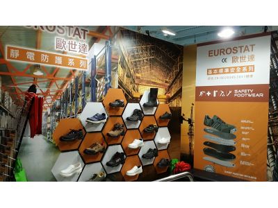 道益有限公司-undefined