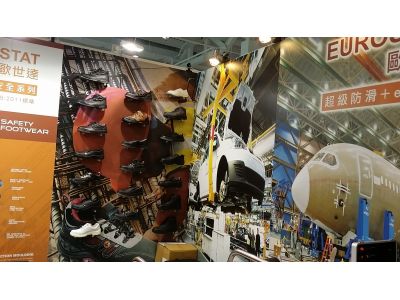 道益有限公司-undefined