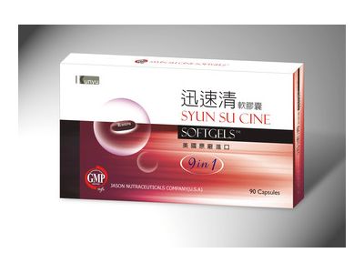 昆昱國際有限公司-undefined