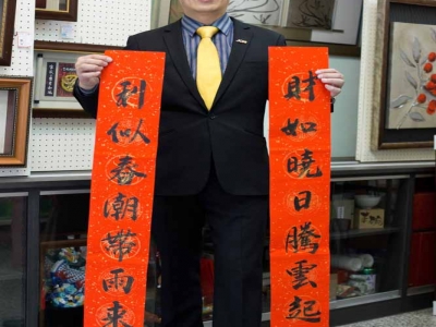 新格裱框藝術中心-undefined