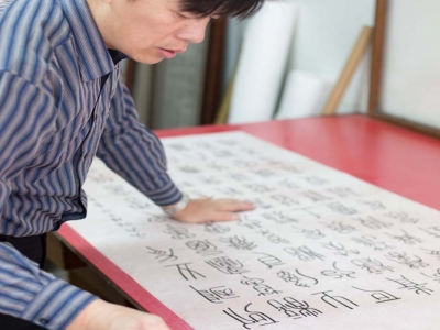 新格裱框藝術中心-undefined