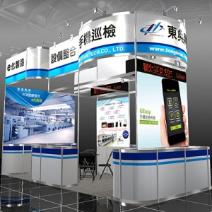 尚易科技股份有限公司-undefined