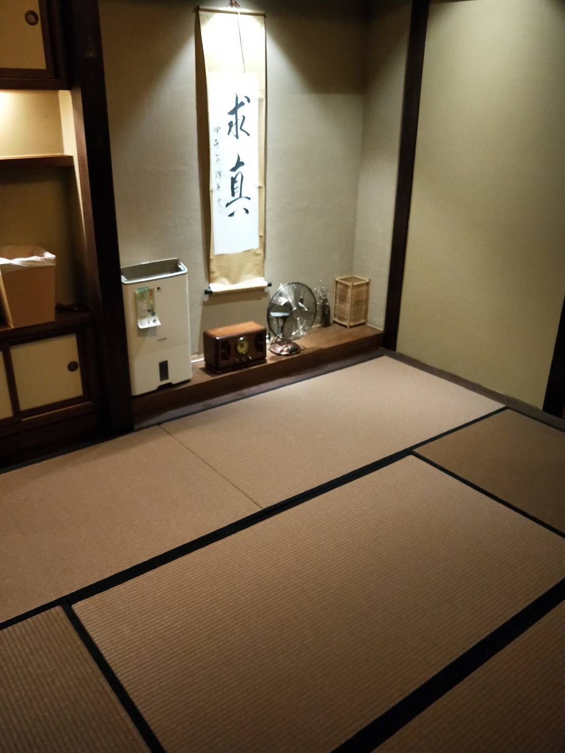 民宿胡桃色紙蓆(非草蓆)-3