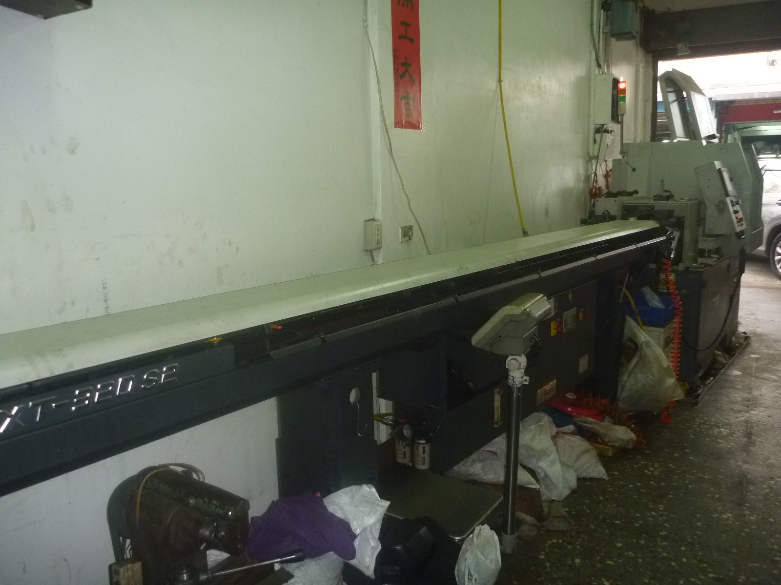 車床加工製品-菘鴻有限公司