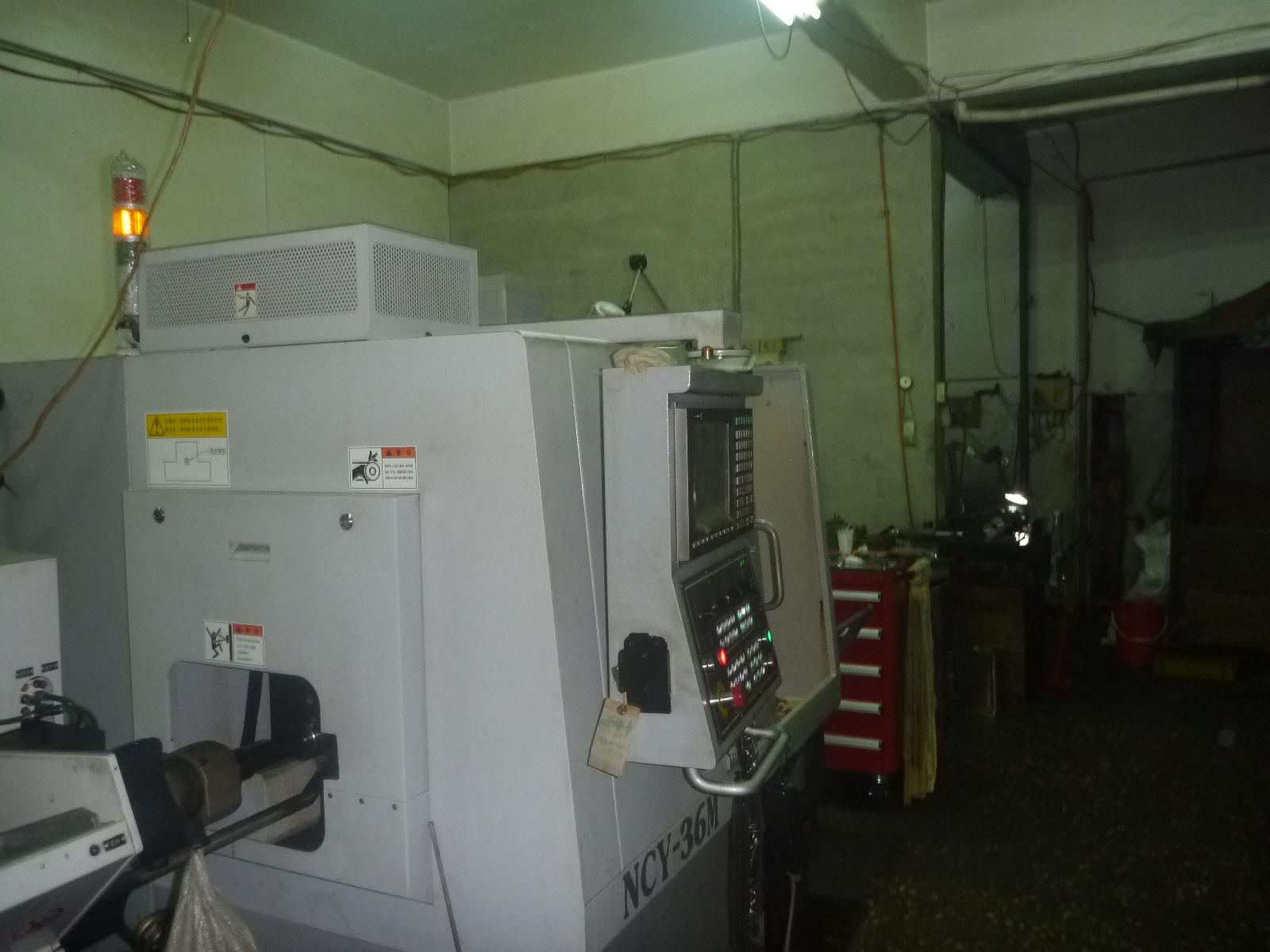 CNC精密加工-菘鴻有限公司