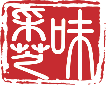 申皇國際有限公司-undefined