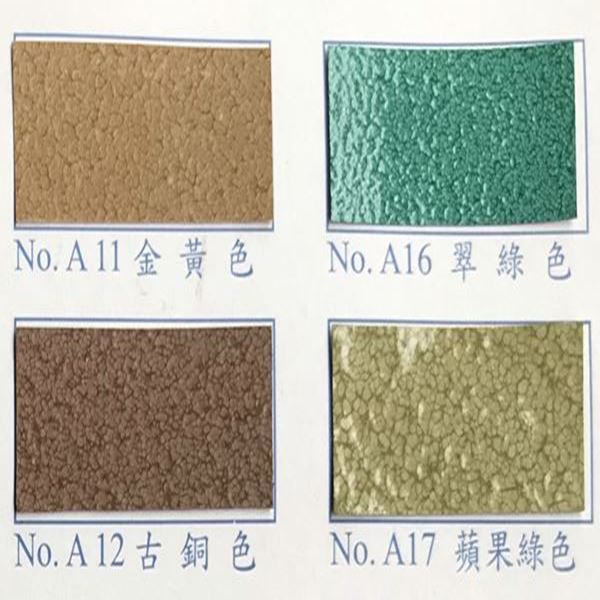 鎚紋漆