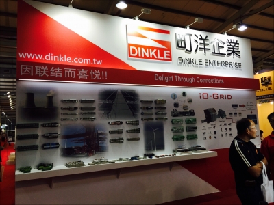 町洋企業股份有限公司-undefined