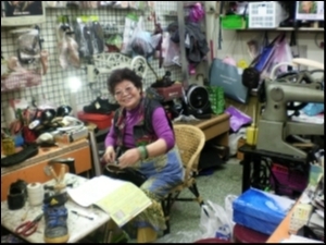 謝匠皮衣皮鞋修改保養-undefined