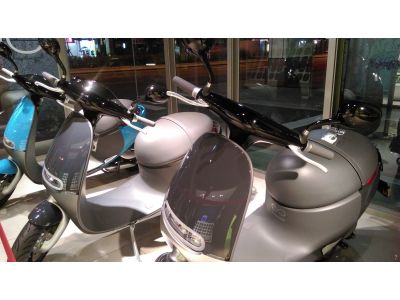 睿能創意股份有限公司-undefined