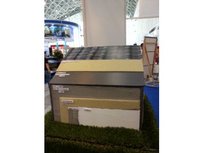 祥鑫鋼鐵股份有限公司-undefined