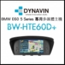 人人汽車音響有限公司-undefined