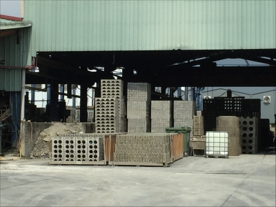 旺鋐企業有限公司-undefined