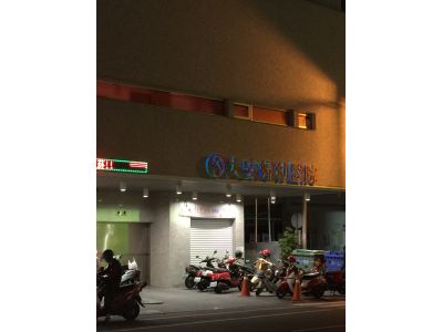 大安婦幼醫院-undefined