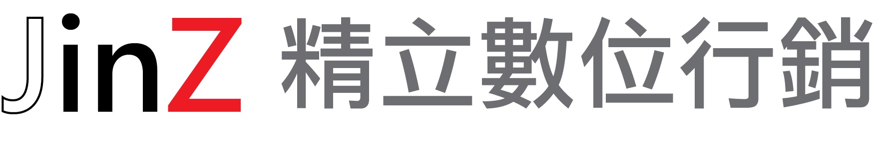 精立數位行銷有限公司-undefined