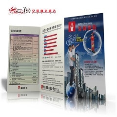 泓綺消防有限公司-undefined