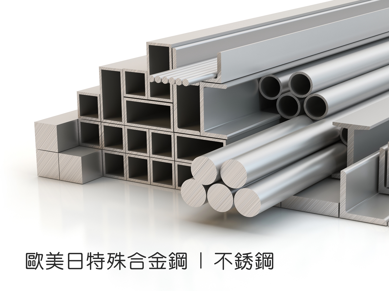 友利得金屬股份有限公司-undefined