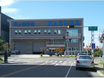 香港商嘉士達精機有限公司-undefined