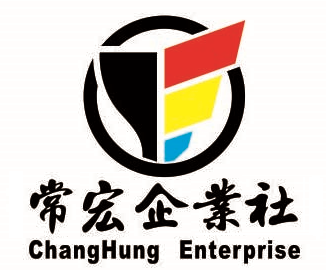 常宏印刷社-undefined
