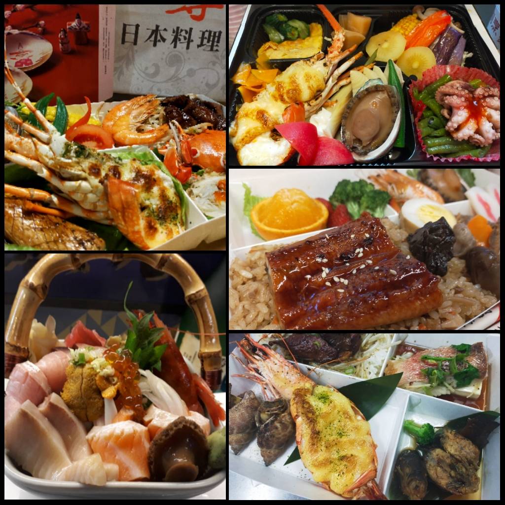 舞饌料亭日式料理【無菜單料理