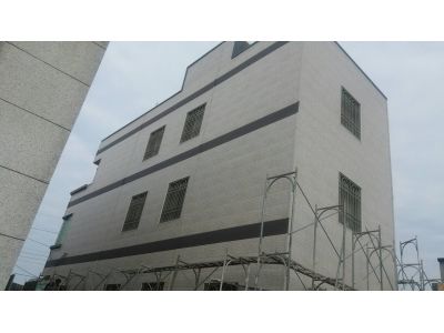 信成工程行-undefined