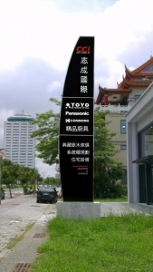 南松國際廚具有限公司-undefined