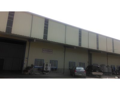 申濤興業有限公司-undefined