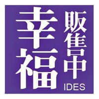 ides愛蒂思珠寶-undefined