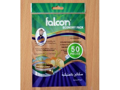 欣泊實業有限公司-undefined