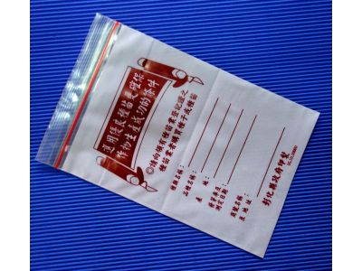 欣泊實業有限公司-undefined