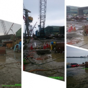 宏助科技有限公司-undefined